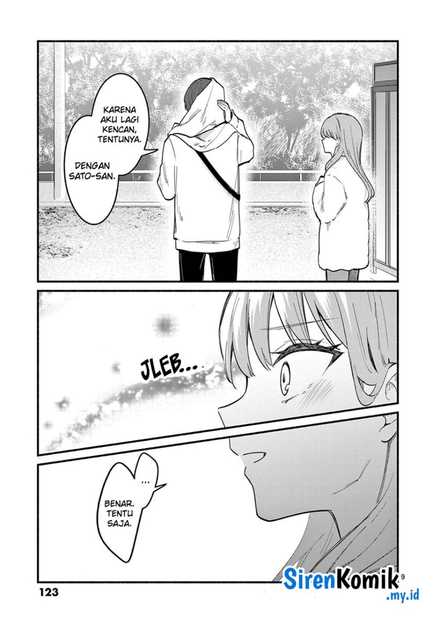 shiotaiou-no-sato-san-ga-ore-ni-dake-amai - Chapter: 74