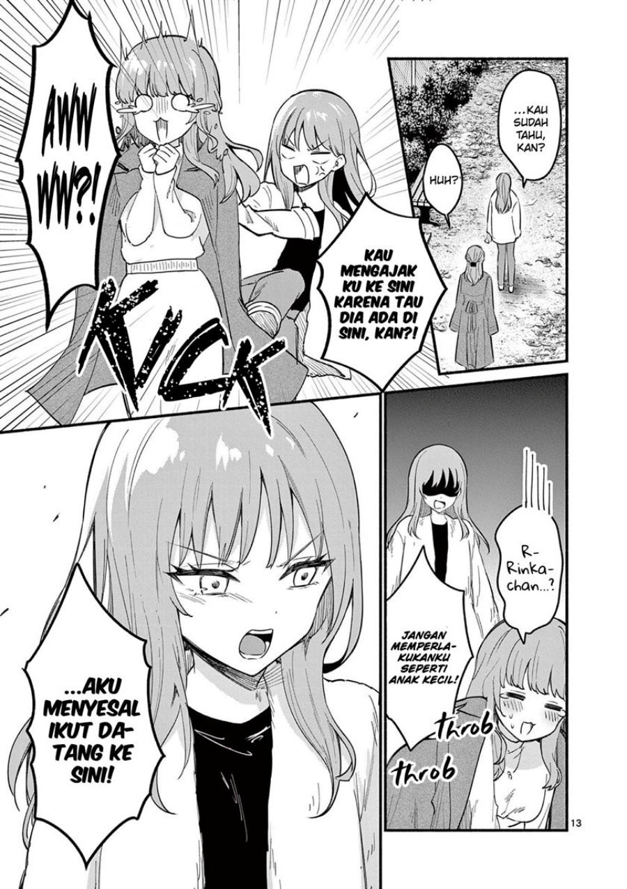shiotaiou-no-sato-san-ga-ore-ni-dake-amai - Chapter: 74