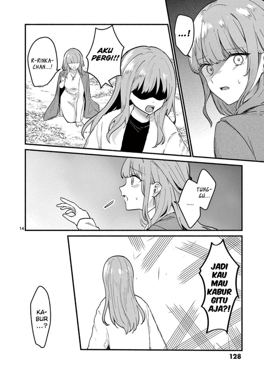 shiotaiou-no-sato-san-ga-ore-ni-dake-amai - Chapter: 74