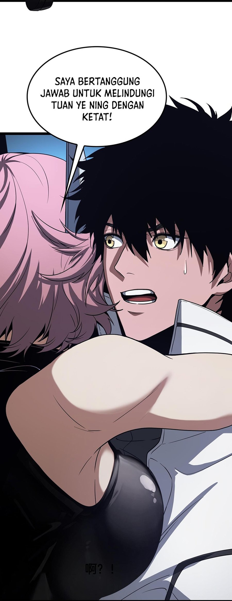 apocalypse-sword-god - Chapter: 45
