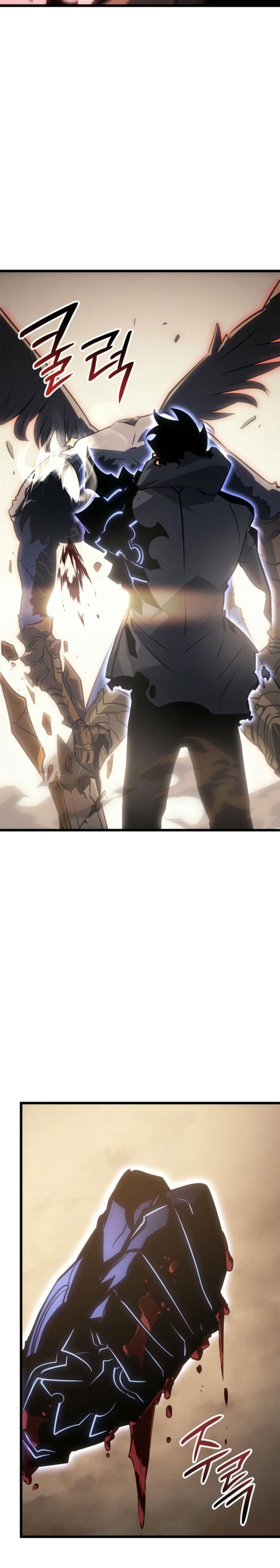 solo-leveling-ragnarok - Chapter: 42