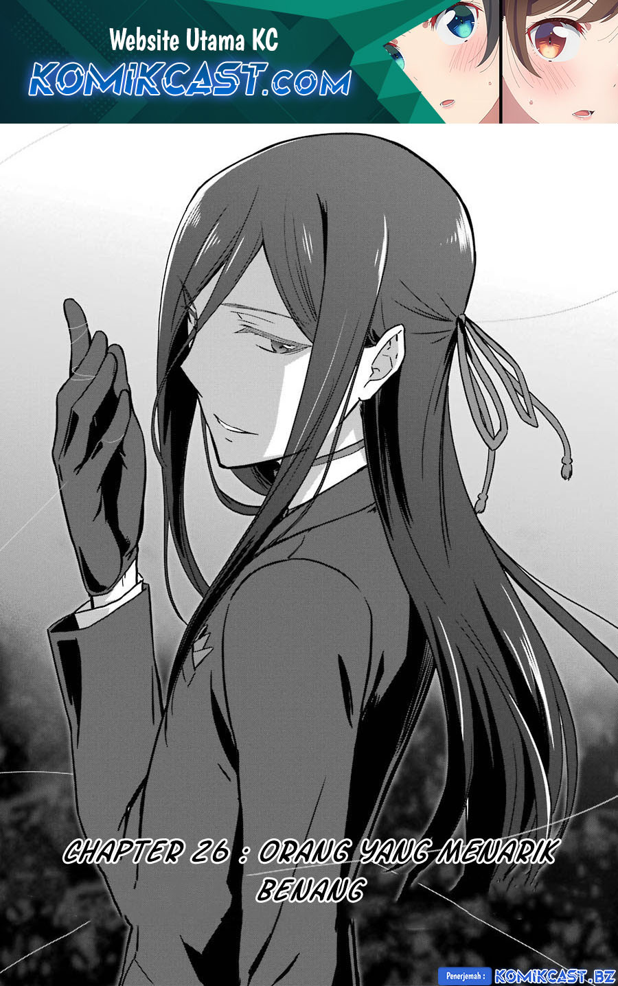 mahouka-koukou-no-rettousei-double-seven-hen - Chapter: 26