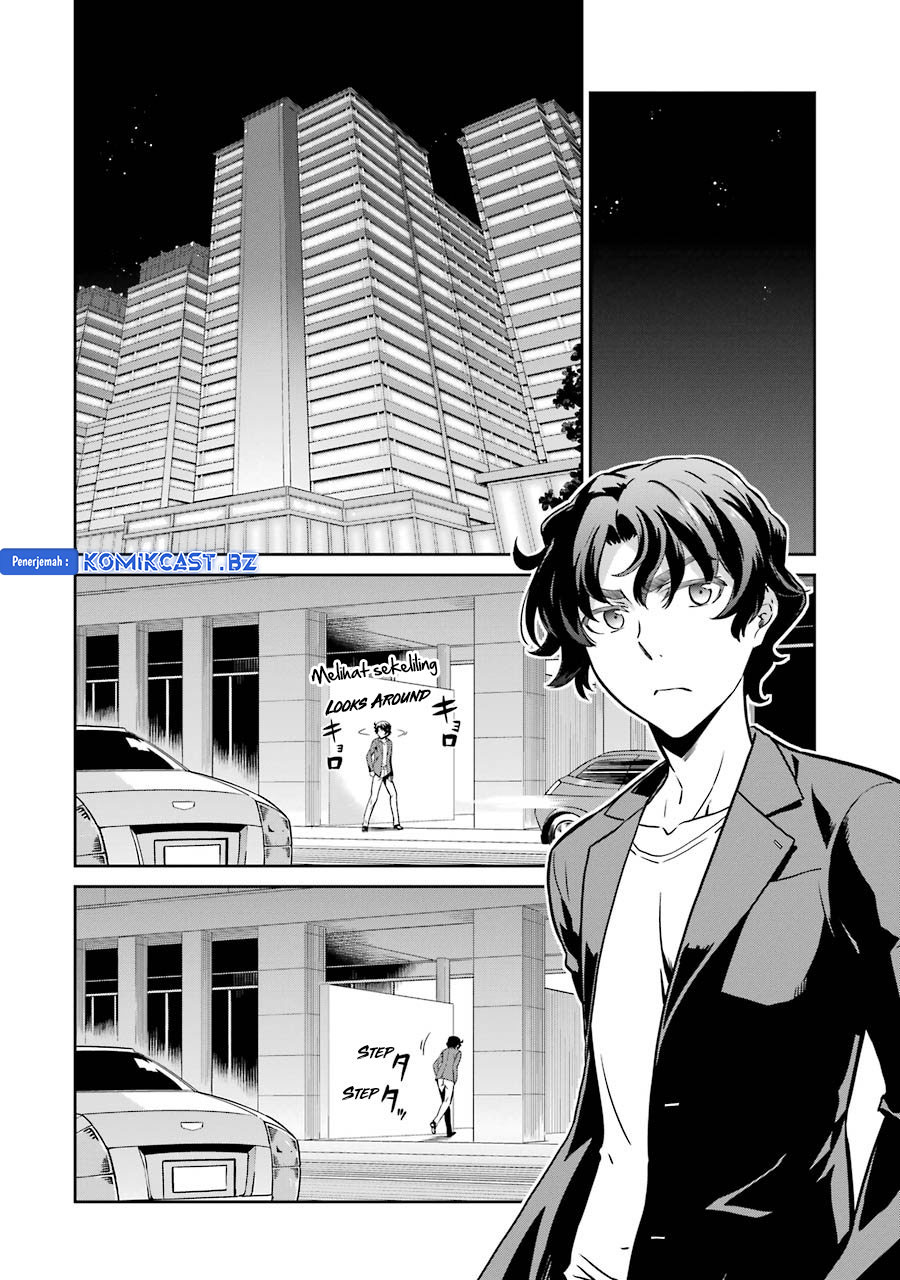 mahouka-koukou-no-rettousei-double-seven-hen - Chapter: 26