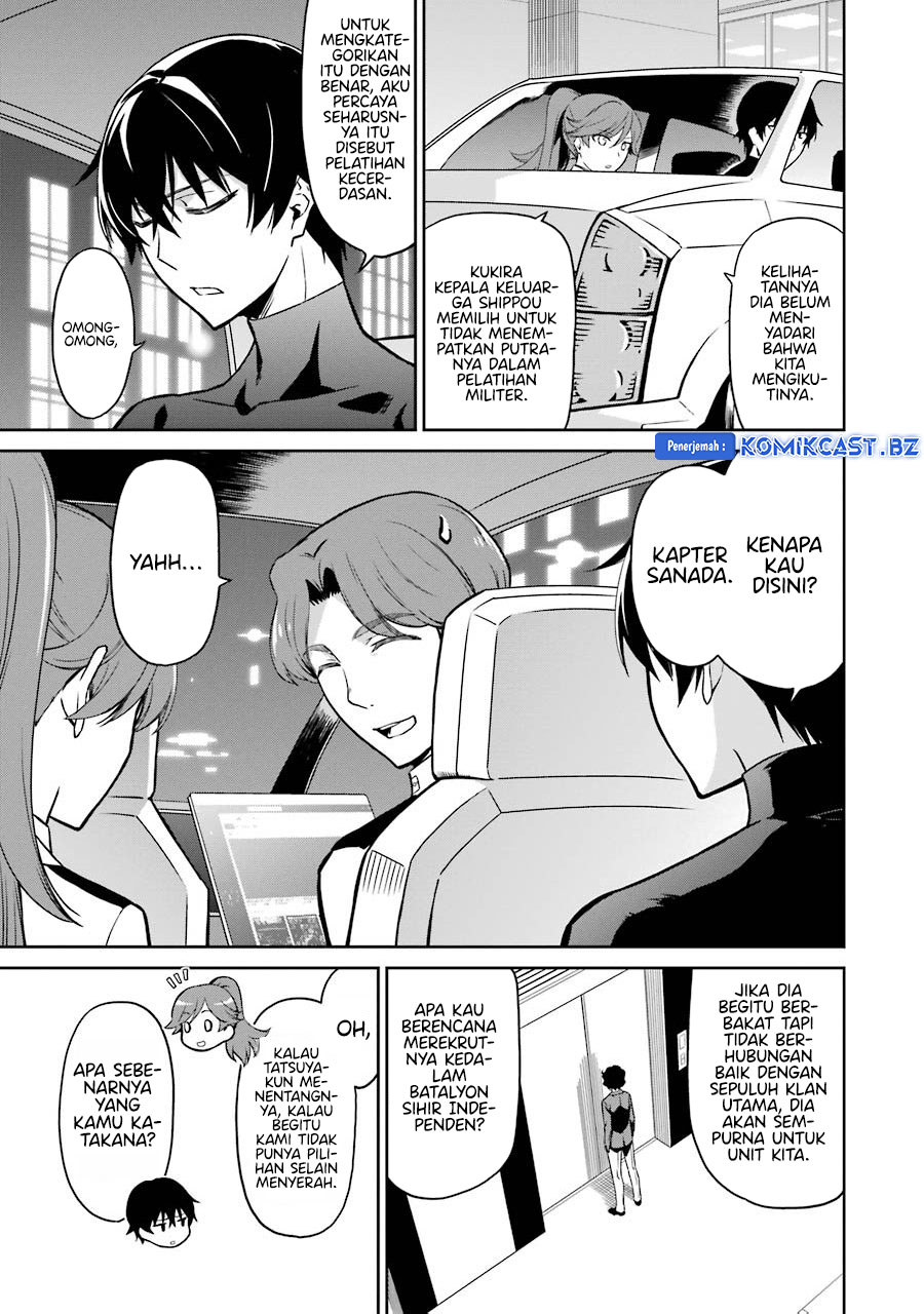 mahouka-koukou-no-rettousei-double-seven-hen - Chapter: 26