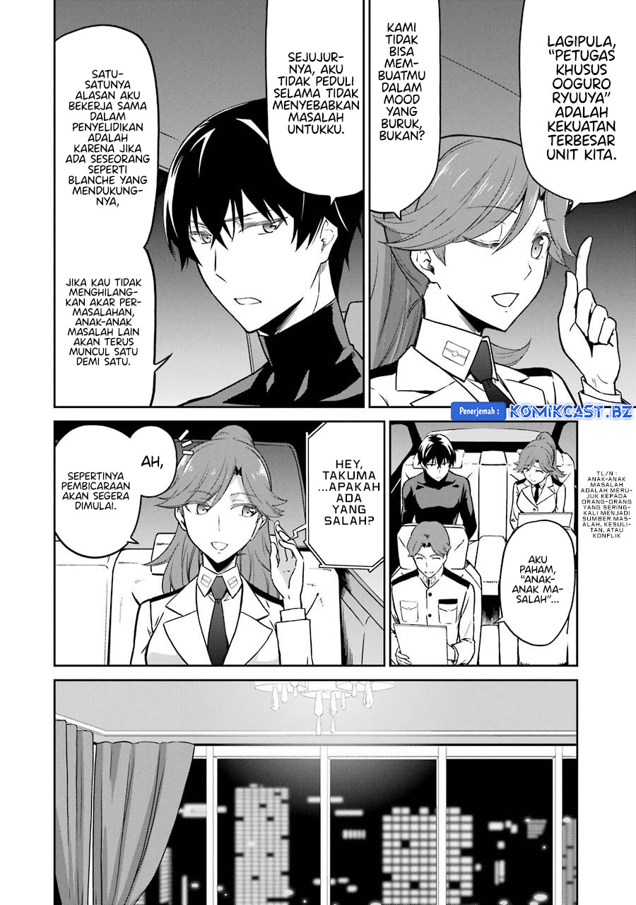 mahouka-koukou-no-rettousei-double-seven-hen - Chapter: 26