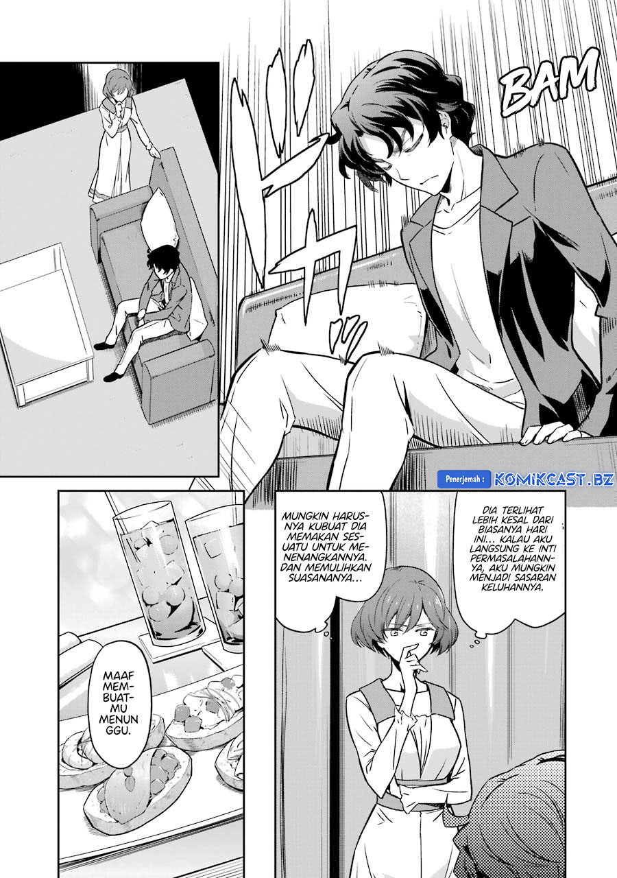 mahouka-koukou-no-rettousei-double-seven-hen - Chapter: 26