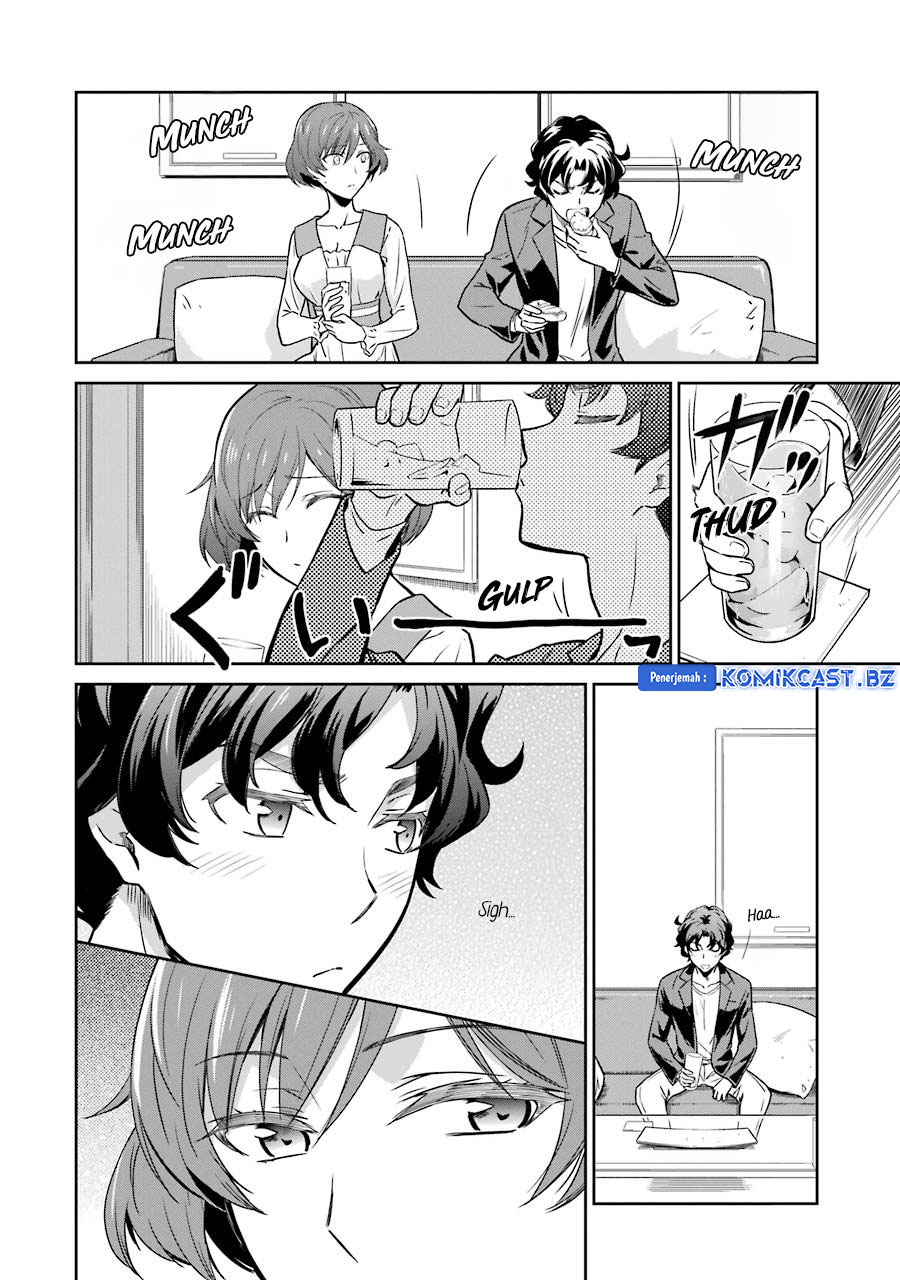mahouka-koukou-no-rettousei-double-seven-hen - Chapter: 26