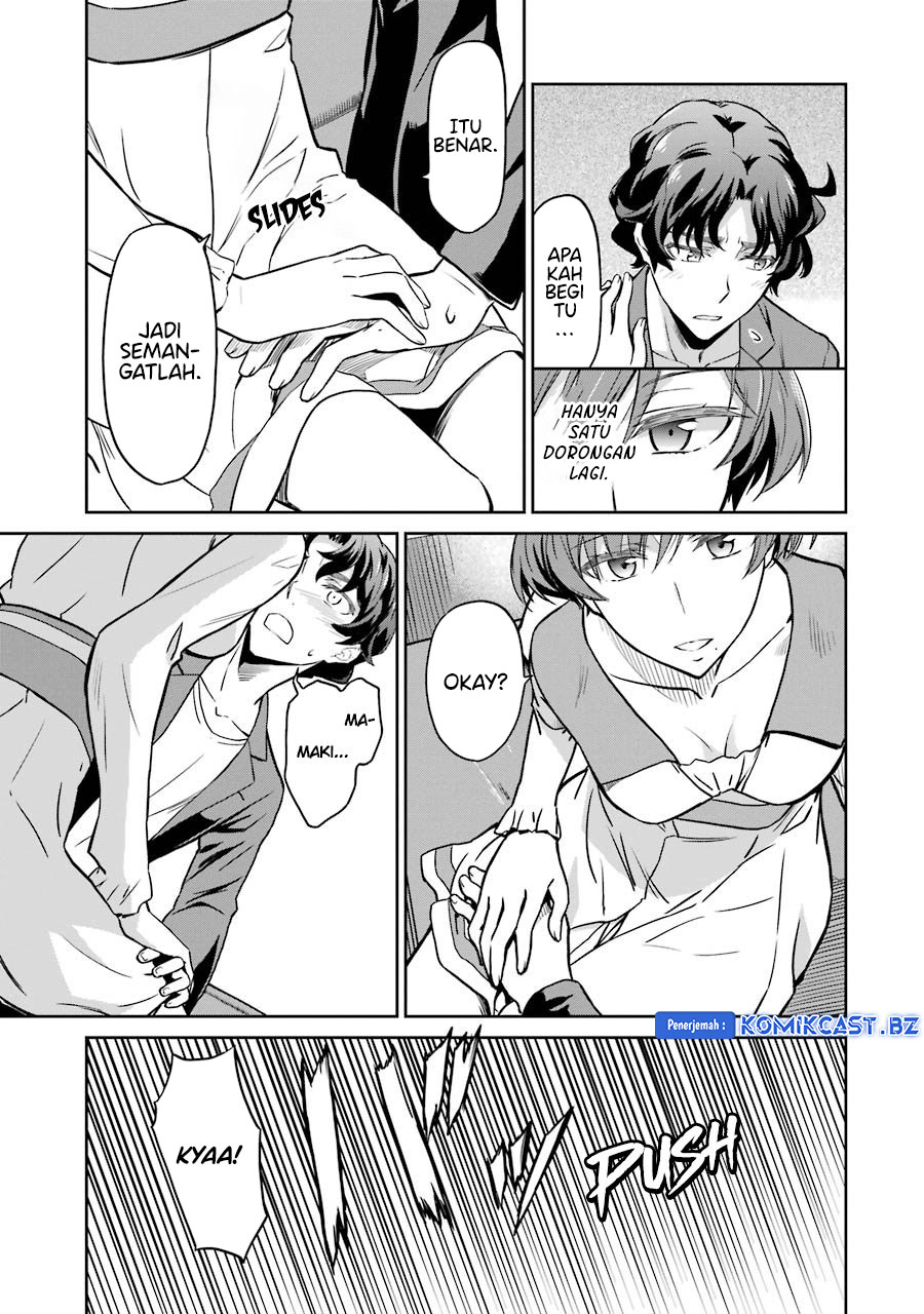 mahouka-koukou-no-rettousei-double-seven-hen - Chapter: 26
