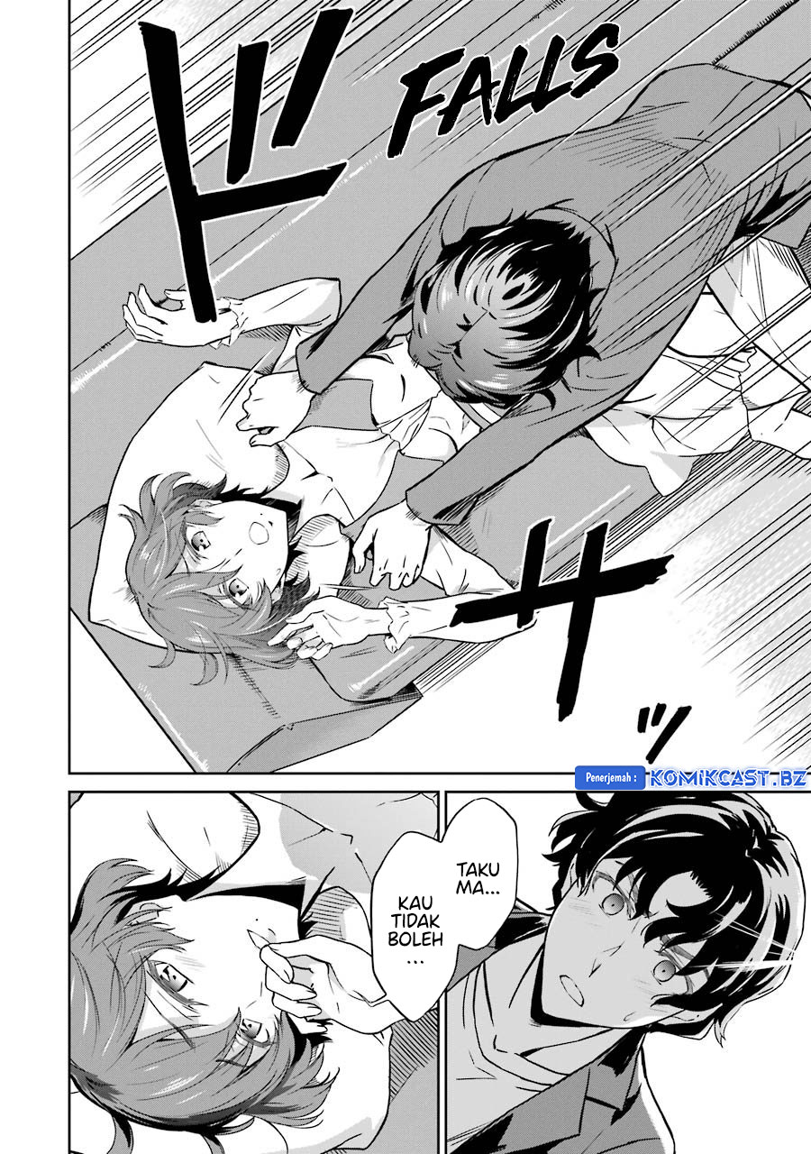 mahouka-koukou-no-rettousei-double-seven-hen - Chapter: 26