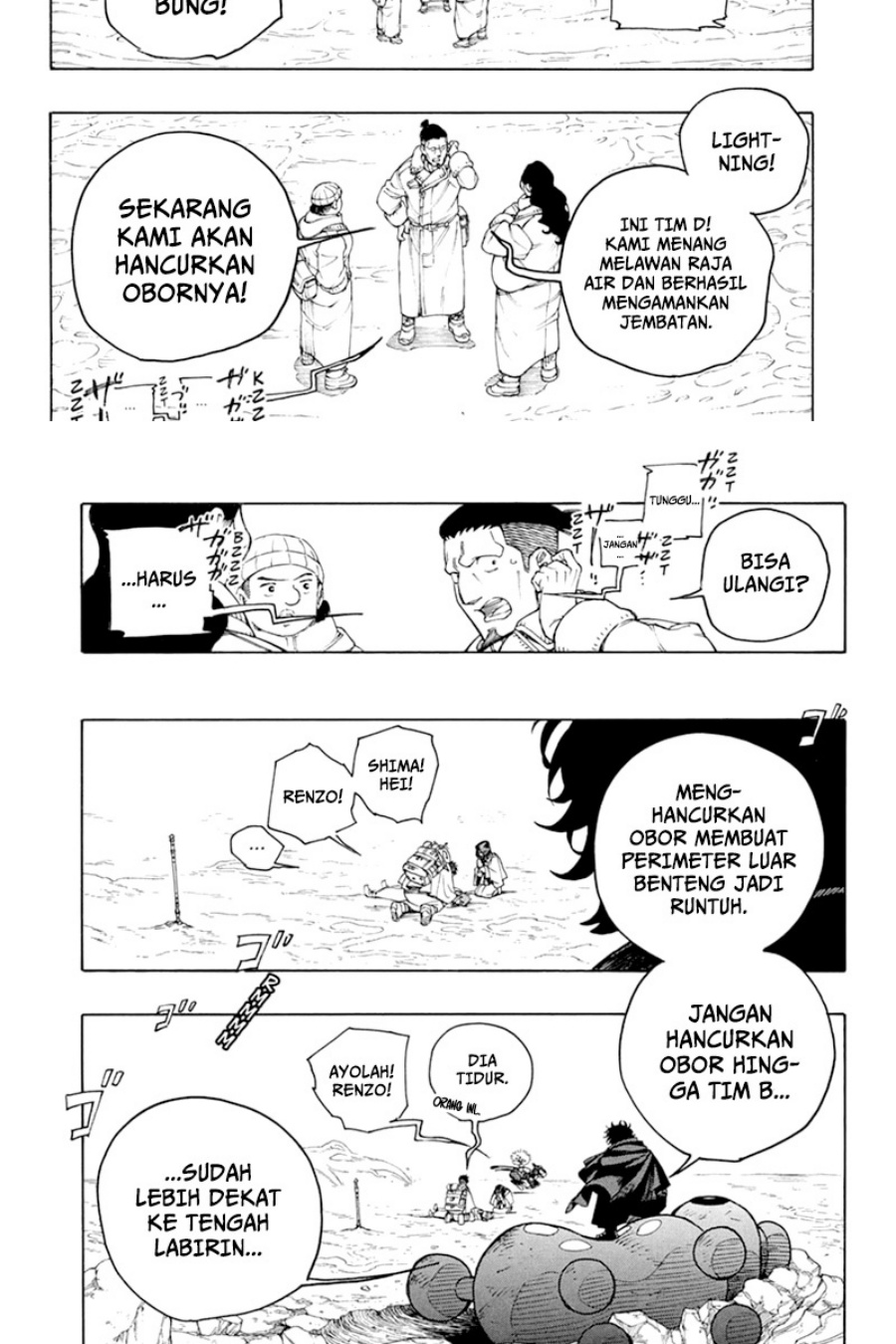 ao-no-exorcist - Chapter: 156