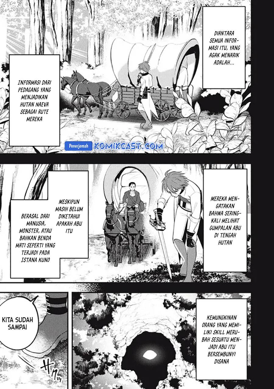 eeh-tamer-wa-tsukaenai-tte-party-kara-tsuiho-shita-yo-ne - Chapter: 14.1
