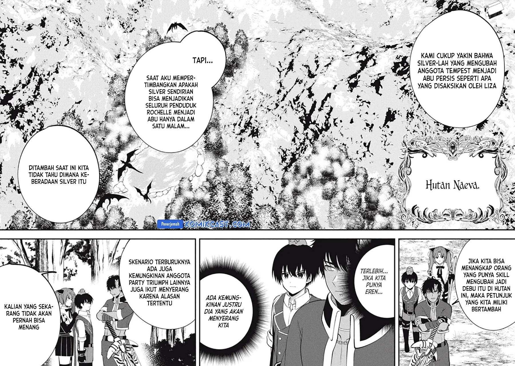 eeh-tamer-wa-tsukaenai-tte-party-kara-tsuiho-shita-yo-ne - Chapter: 14.1