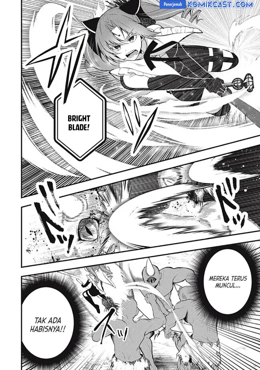 eeh-tamer-wa-tsukaenai-tte-party-kara-tsuiho-shita-yo-ne - Chapter: 14.1