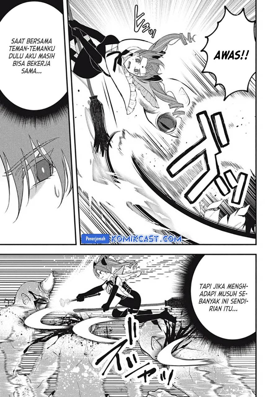 eeh-tamer-wa-tsukaenai-tte-party-kara-tsuiho-shita-yo-ne - Chapter: 14.1