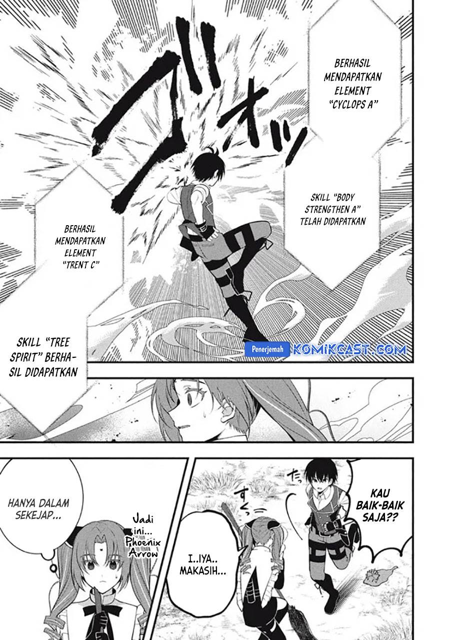 eeh-tamer-wa-tsukaenai-tte-party-kara-tsuiho-shita-yo-ne - Chapter: 14.1