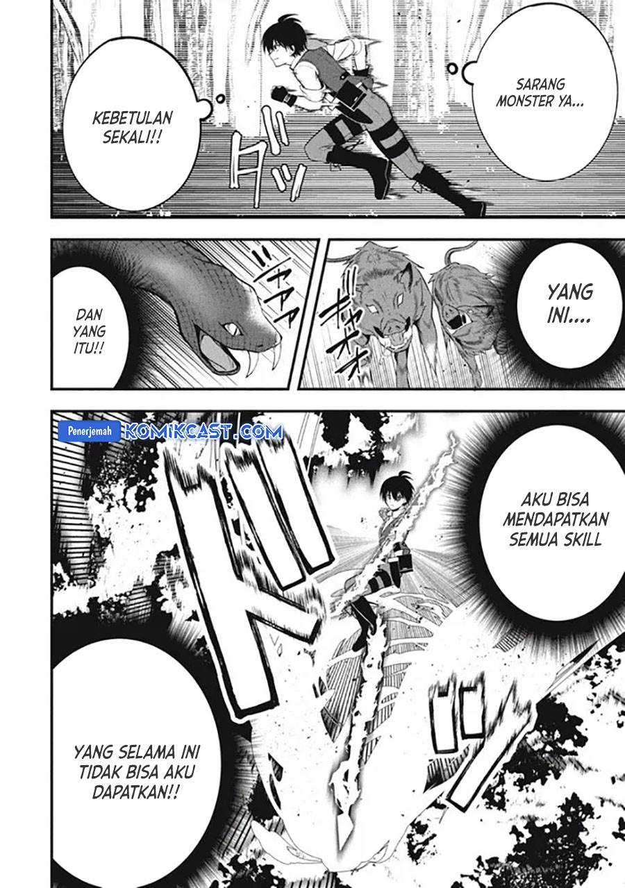 eeh-tamer-wa-tsukaenai-tte-party-kara-tsuiho-shita-yo-ne - Chapter: 14.1