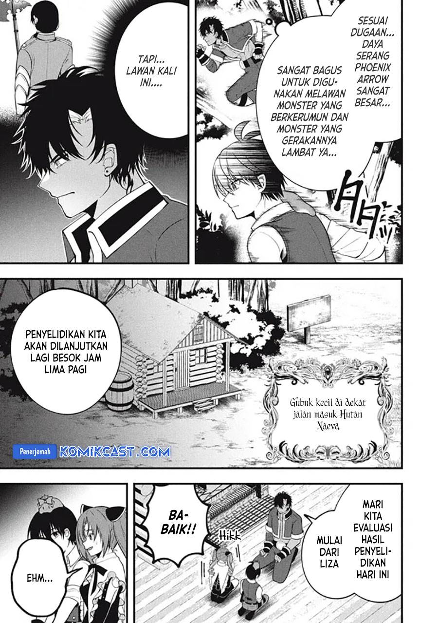 eeh-tamer-wa-tsukaenai-tte-party-kara-tsuiho-shita-yo-ne - Chapter: 14.1