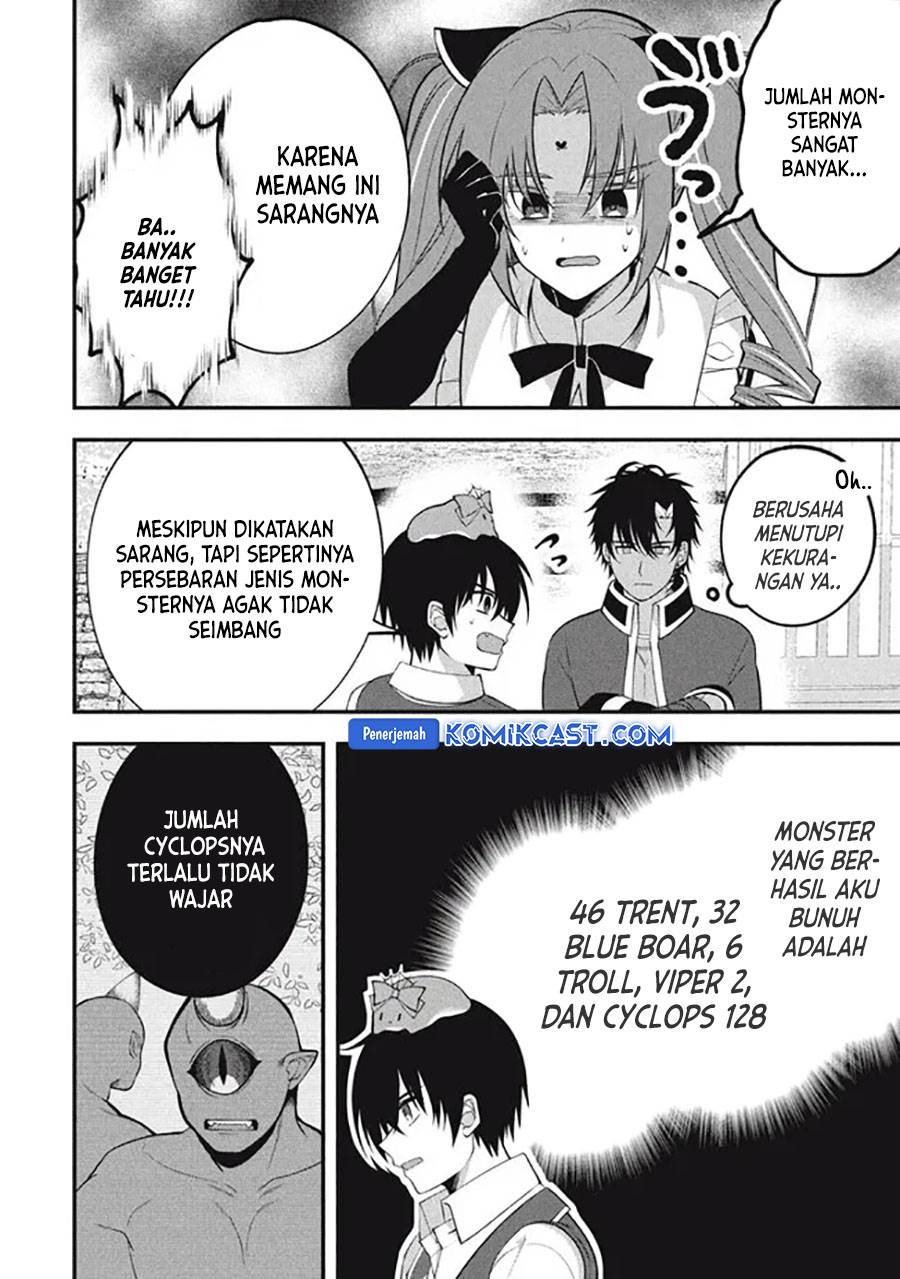 eeh-tamer-wa-tsukaenai-tte-party-kara-tsuiho-shita-yo-ne - Chapter: 14.1