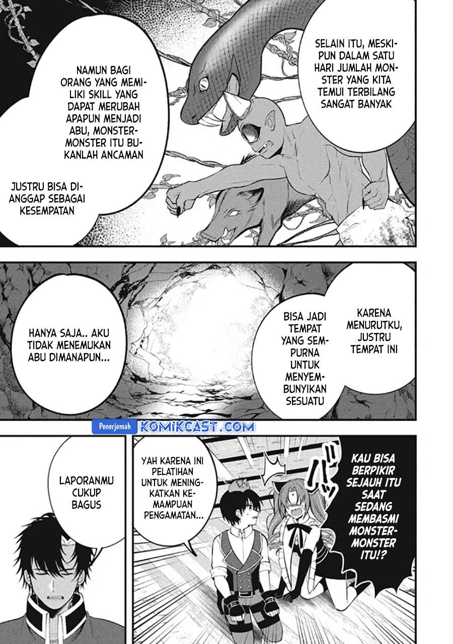 eeh-tamer-wa-tsukaenai-tte-party-kara-tsuiho-shita-yo-ne - Chapter: 14.1