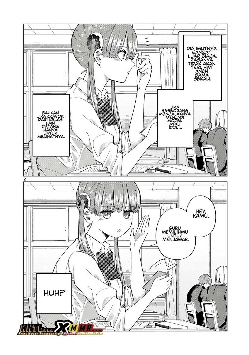 koibami-shoujo - Chapter: 11.5