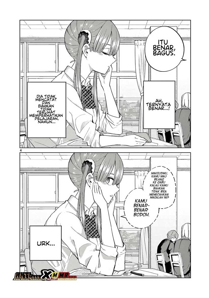 koibami-shoujo - Chapter: 11.5