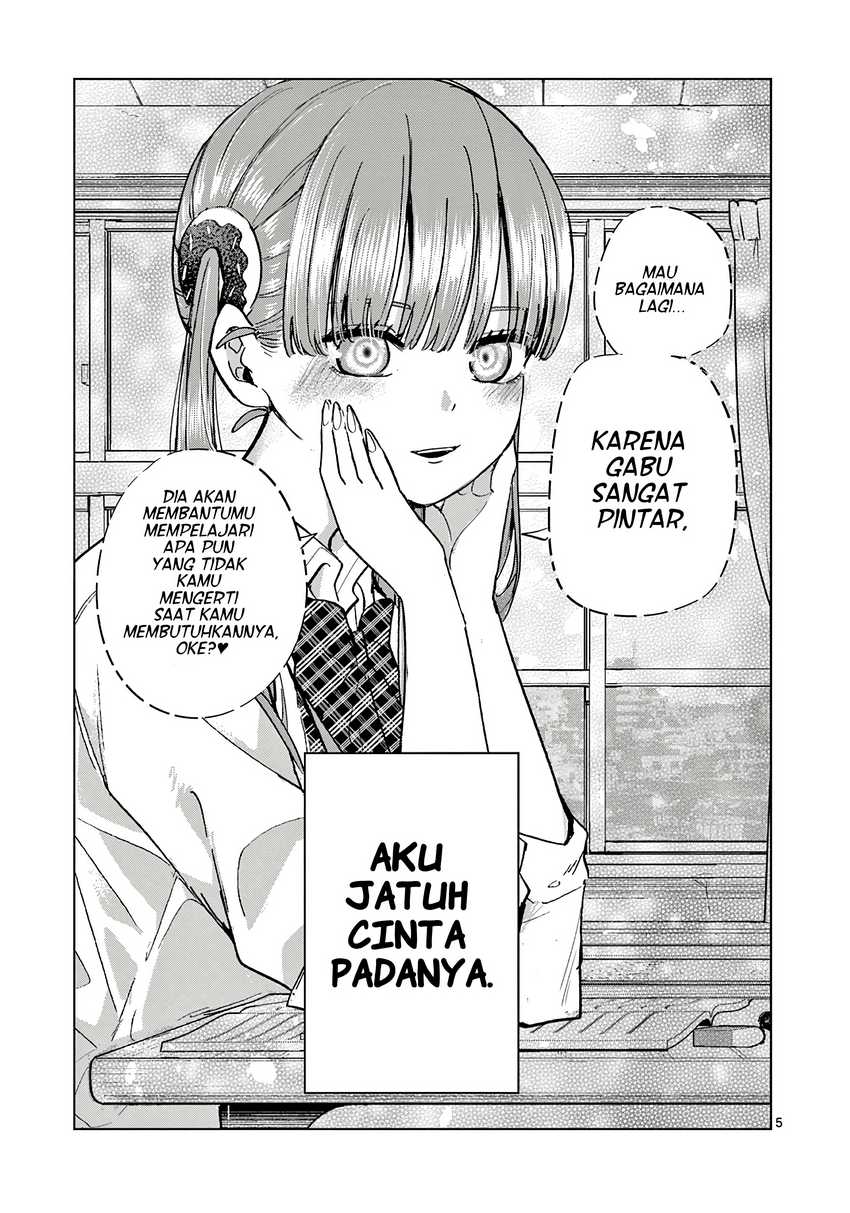 koibami-shoujo - Chapter: 11.5