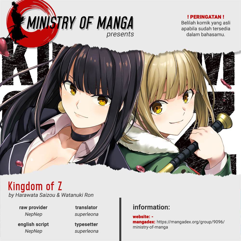 kingdom-of-the-z - Chapter: 23.5