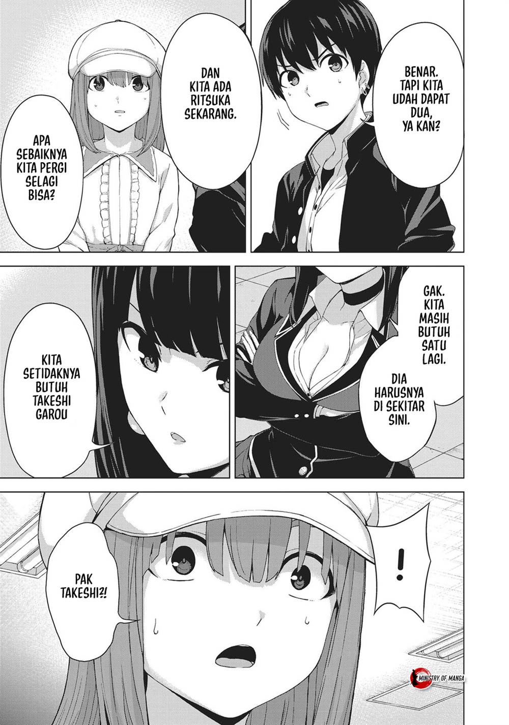 kingdom-of-the-z - Chapter: 23.5