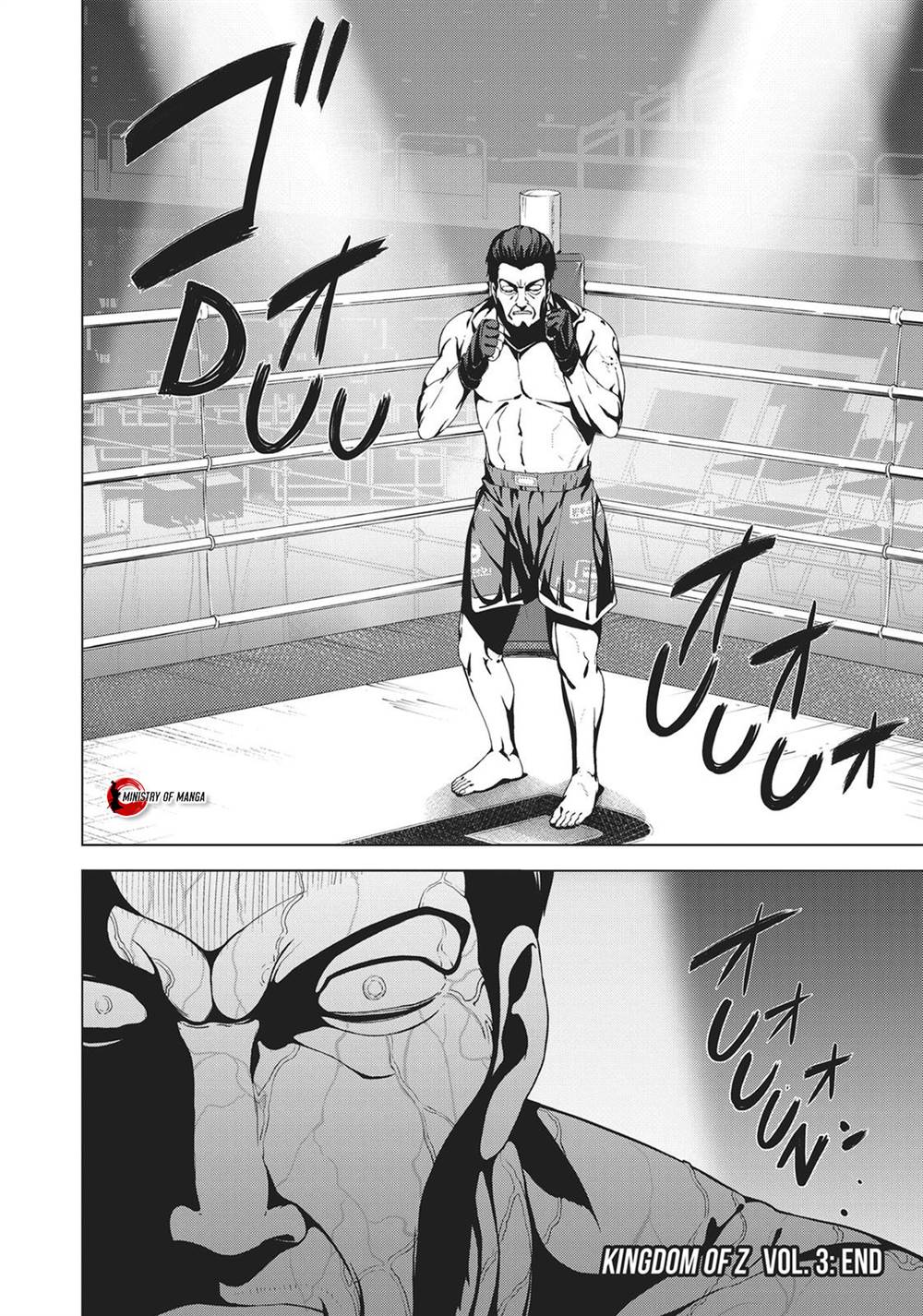 kingdom-of-the-z - Chapter: 23.5