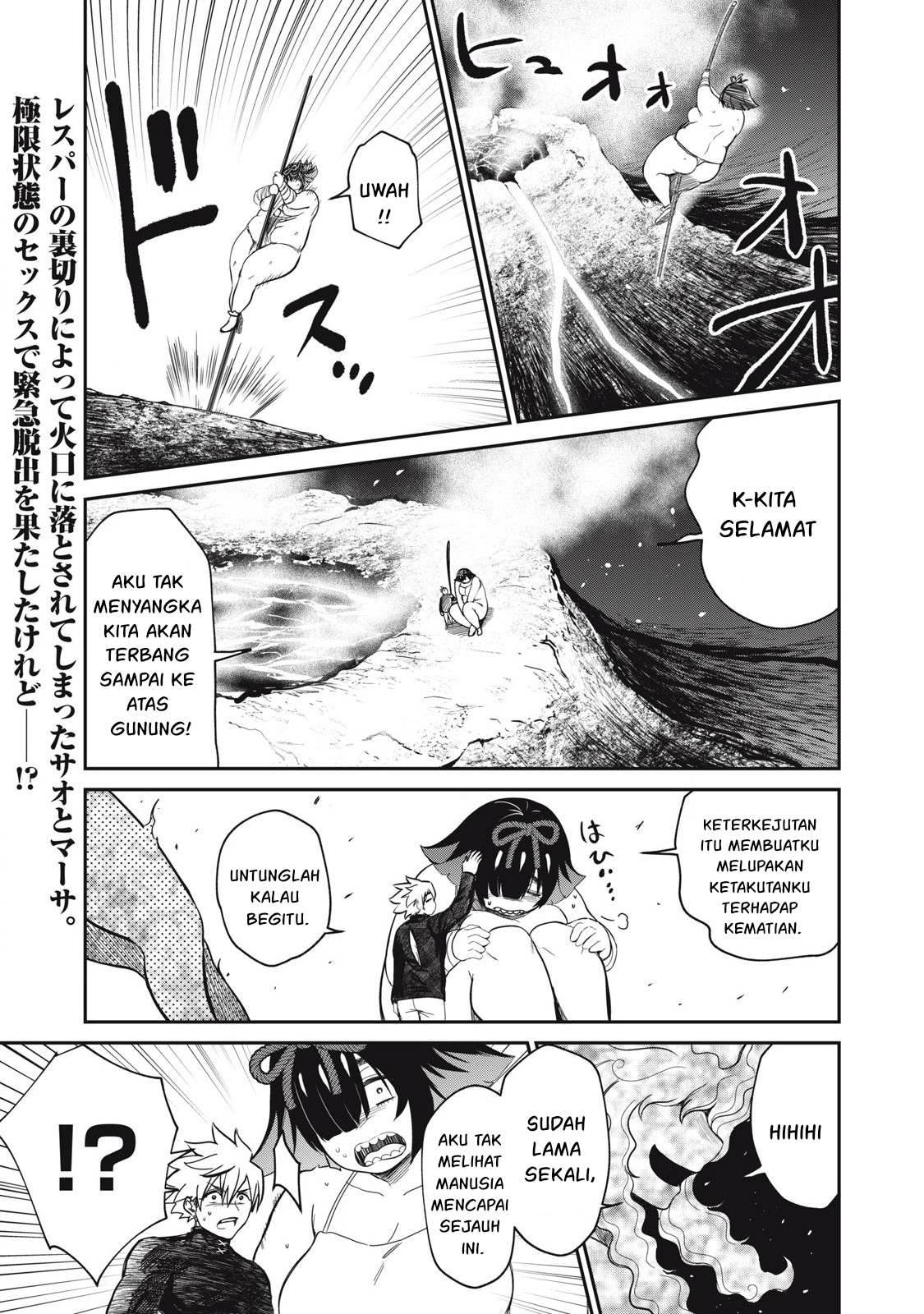 isekai-koushoku-musou-roku - Chapter: 39