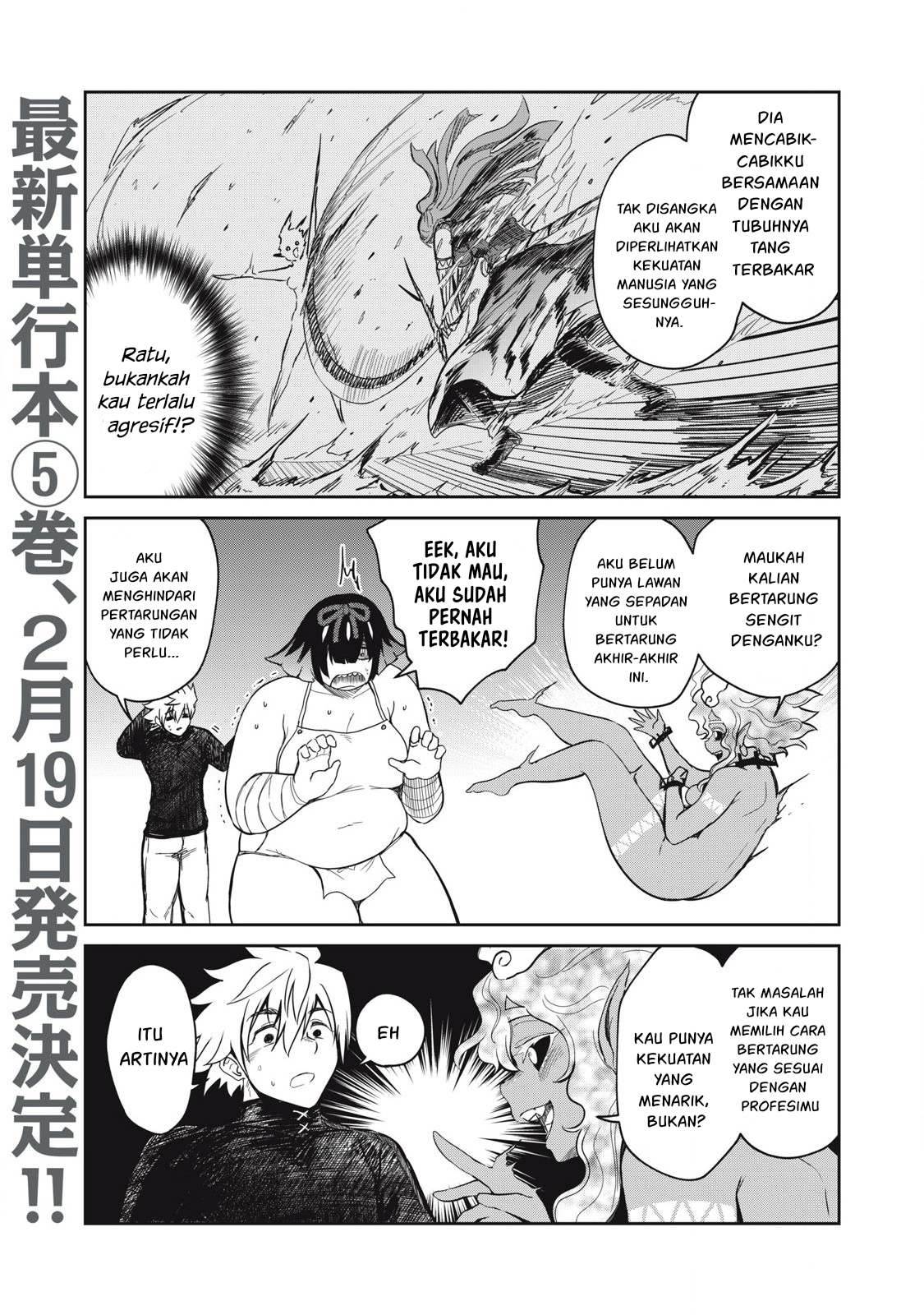 isekai-koushoku-musou-roku - Chapter: 39