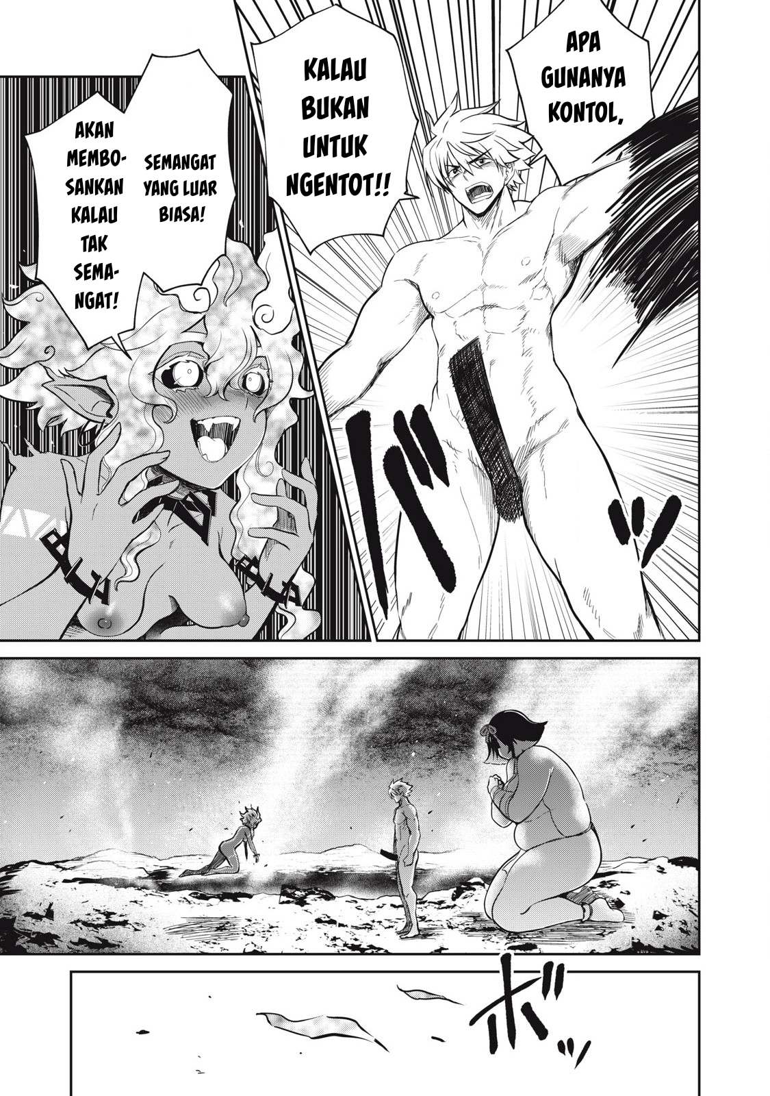 isekai-koushoku-musou-roku - Chapter: 39
