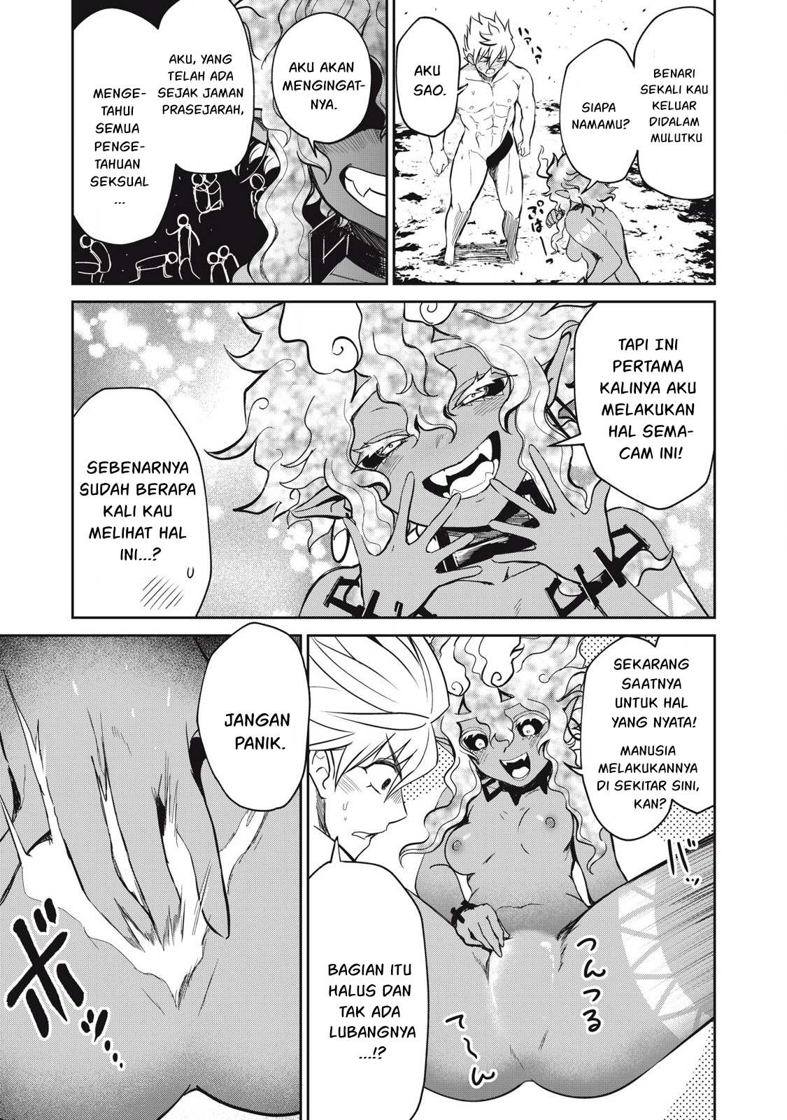 isekai-koushoku-musou-roku - Chapter: 39