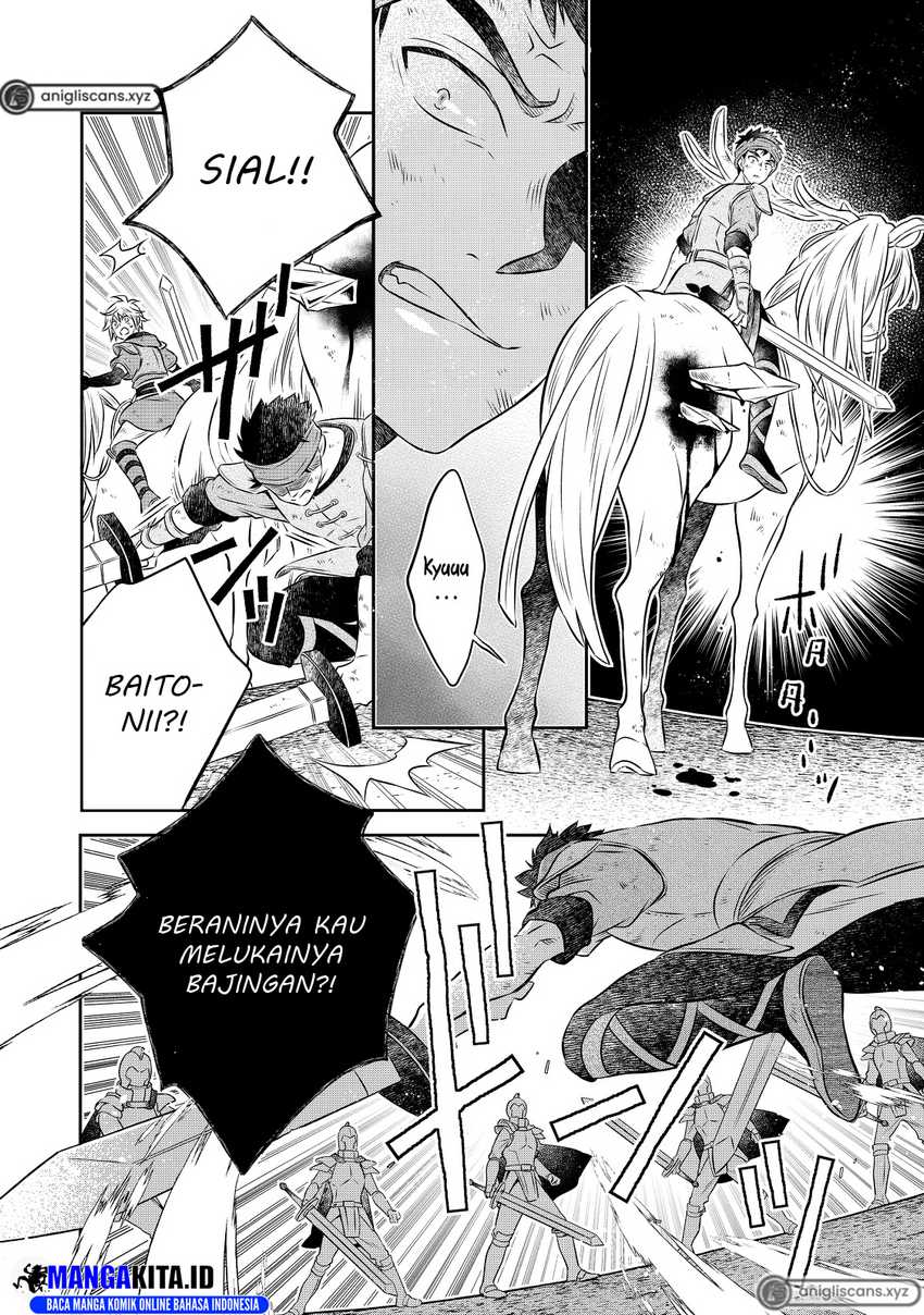 isekai-no-binbou-nouka-ni-tensei-shita-node-renga-wo-tsukutte-shiro-wo-tateru-koto-ni-shimashita - Chapter: 14.2