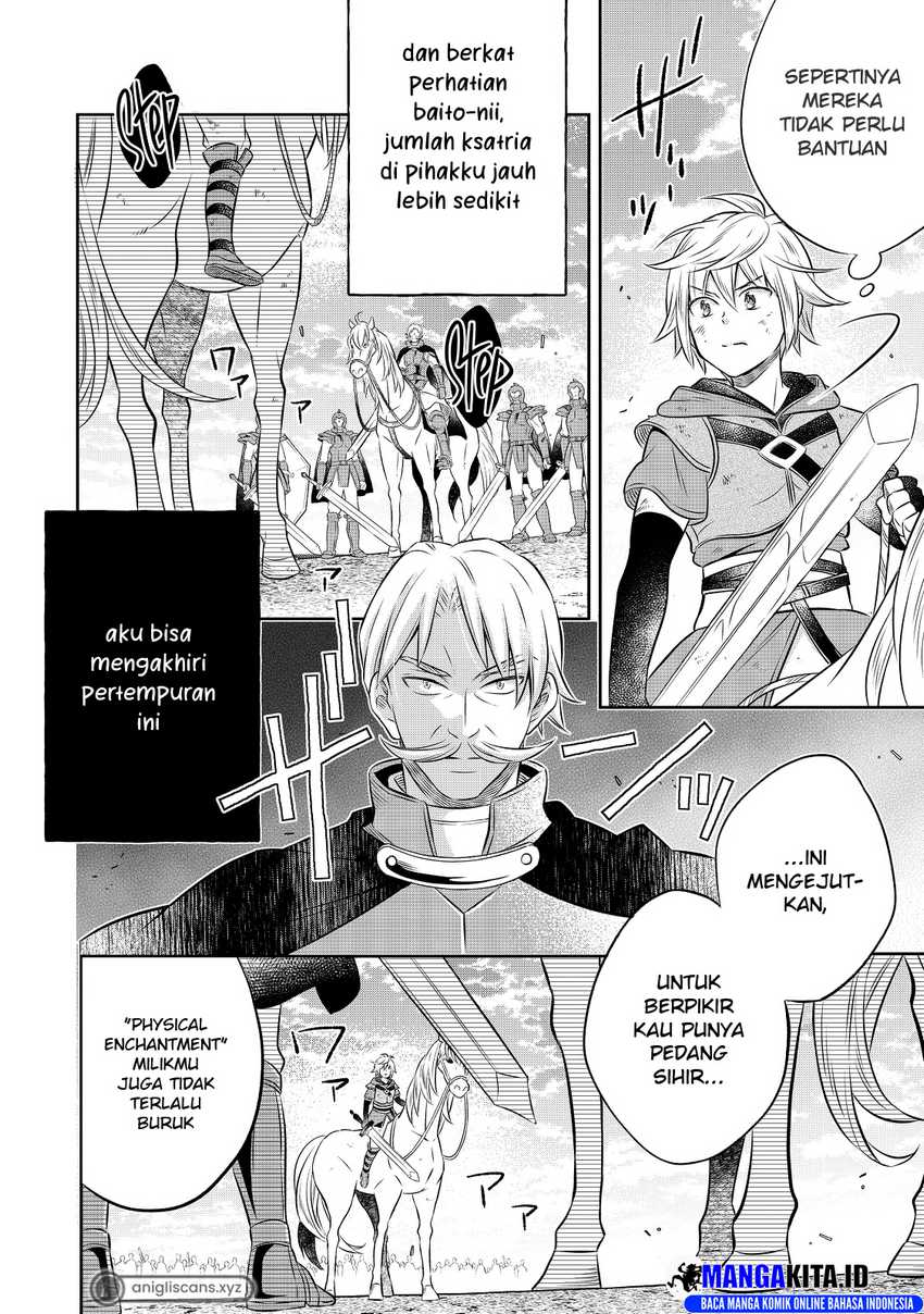 isekai-no-binbou-nouka-ni-tensei-shita-node-renga-wo-tsukutte-shiro-wo-tateru-koto-ni-shimashita - Chapter: 14.2