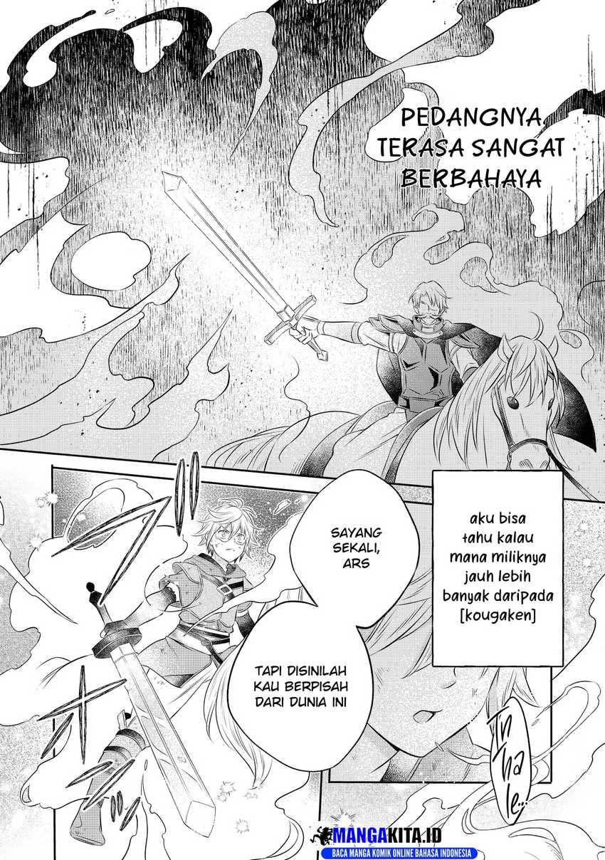 isekai-no-binbou-nouka-ni-tensei-shita-node-renga-wo-tsukutte-shiro-wo-tateru-koto-ni-shimashita - Chapter: 14.2