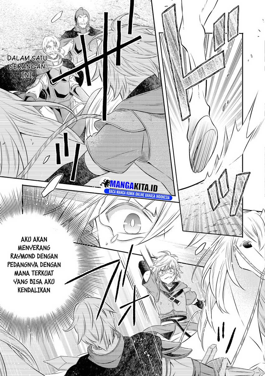 isekai-no-binbou-nouka-ni-tensei-shita-node-renga-wo-tsukutte-shiro-wo-tateru-koto-ni-shimashita - Chapter: 14.2