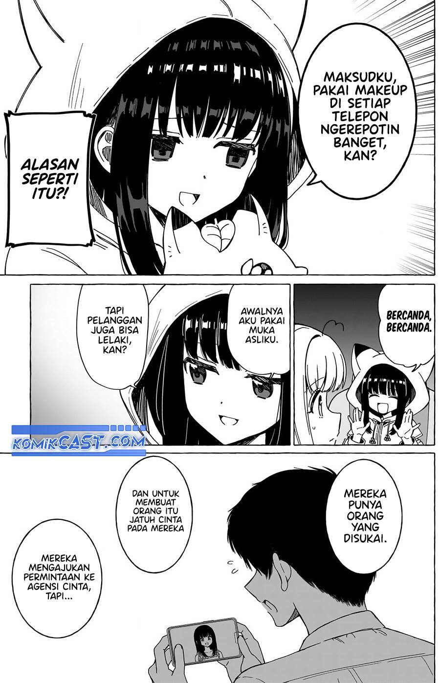 renai-daikou - Chapter: 32