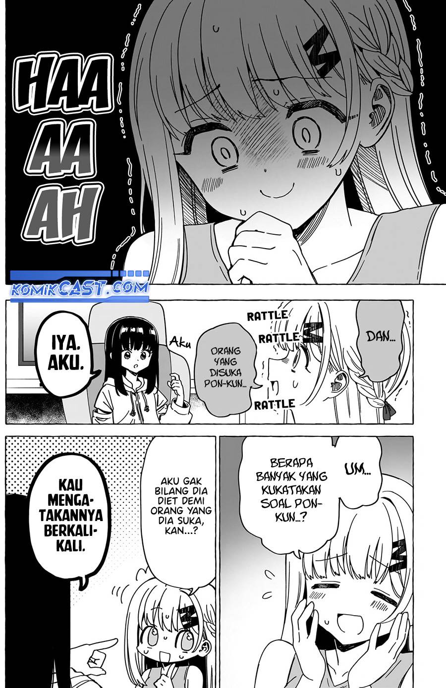 renai-daikou - Chapter: 32