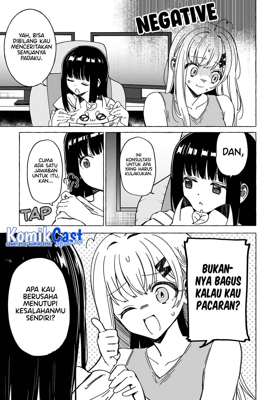 renai-daikou - Chapter: 32