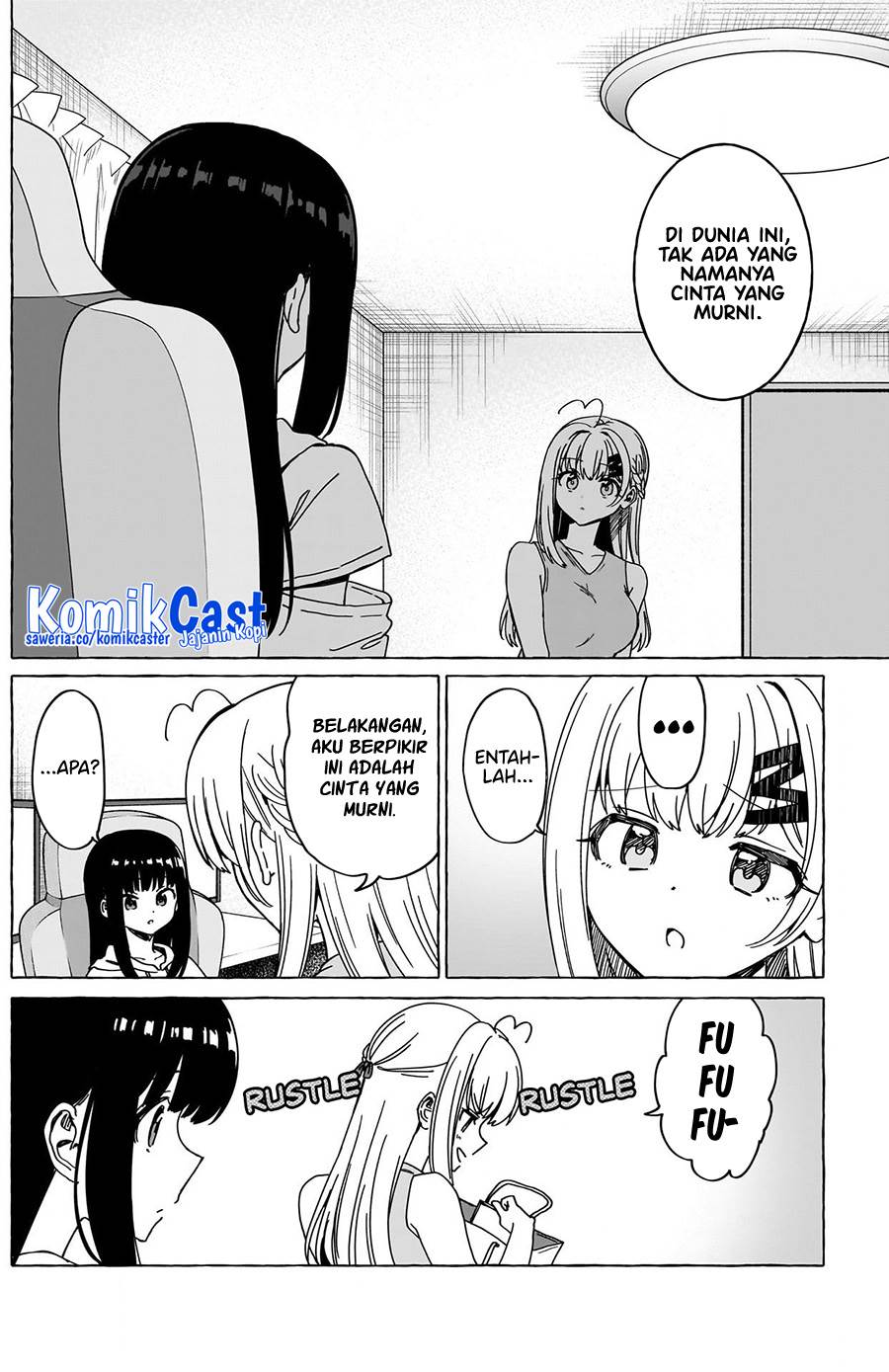 renai-daikou - Chapter: 32