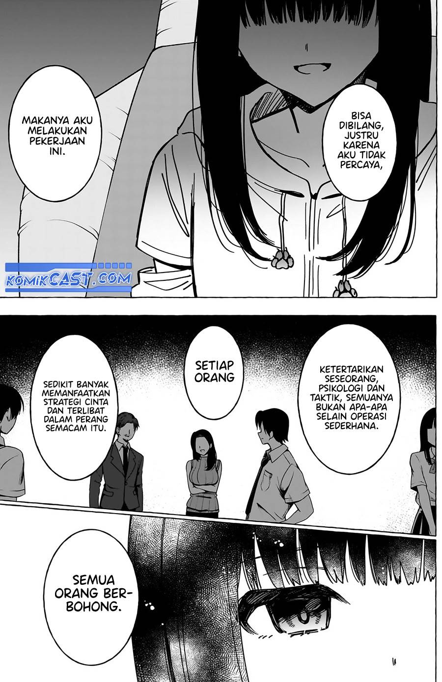 renai-daikou - Chapter: 32