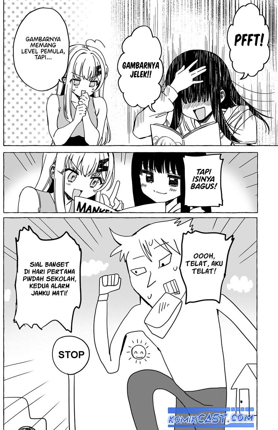 renai-daikou - Chapter: 32