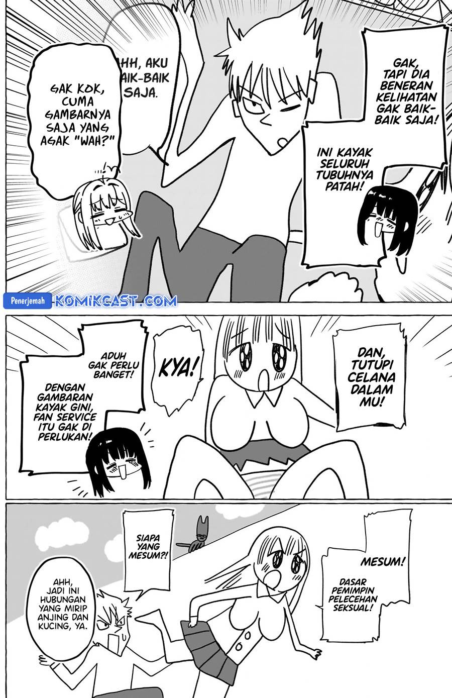 renai-daikou - Chapter: 32