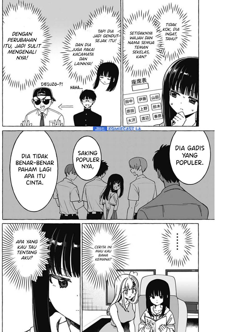 renai-daikou - Chapter: 33