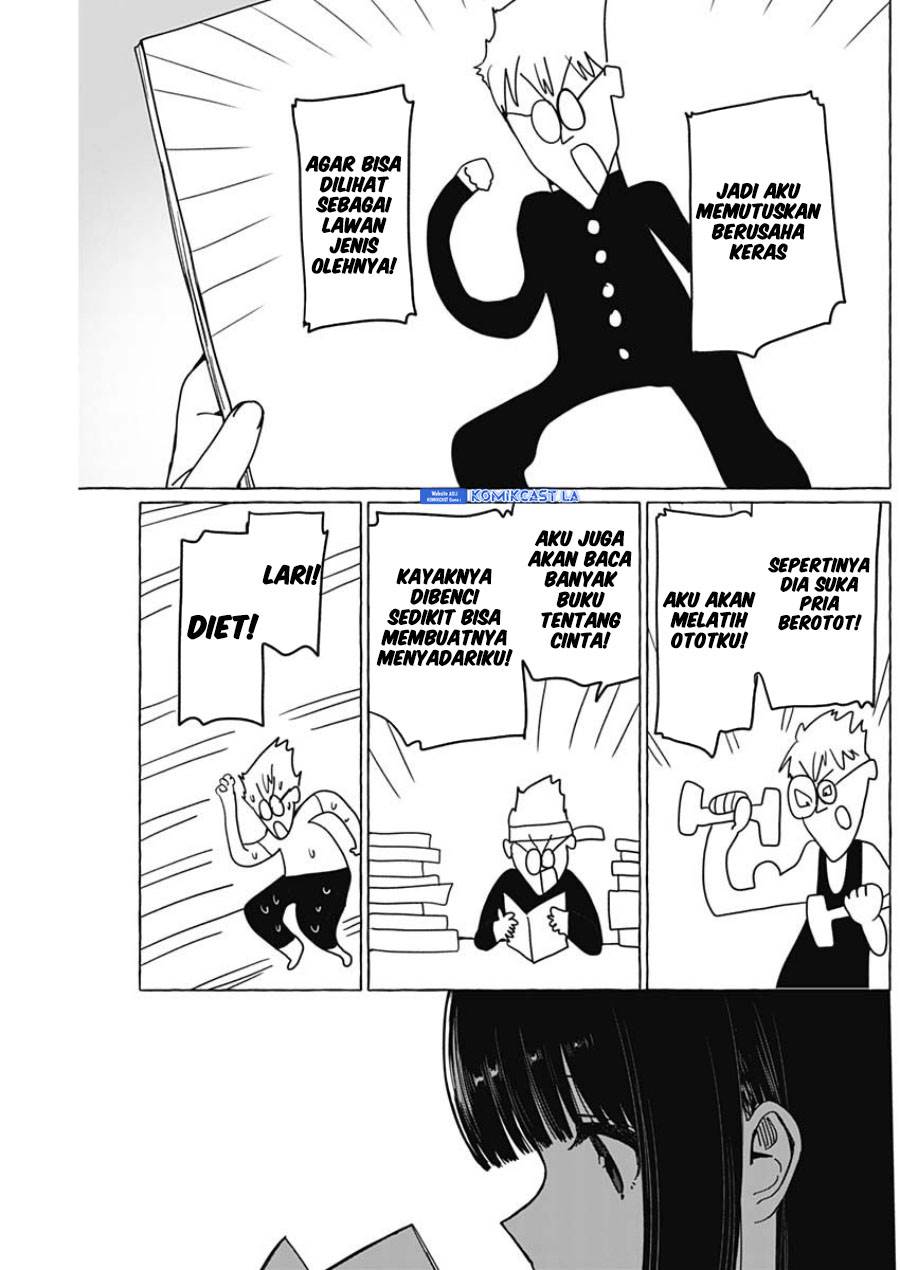 renai-daikou - Chapter: 33