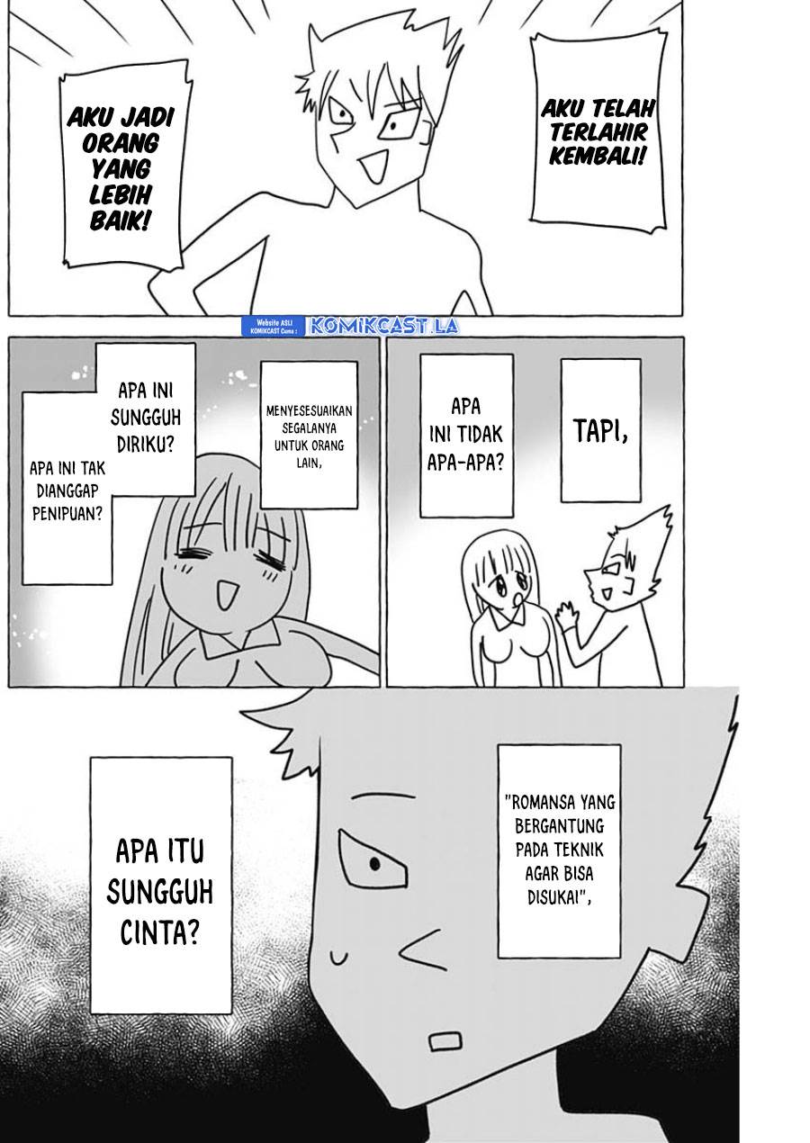 renai-daikou - Chapter: 33