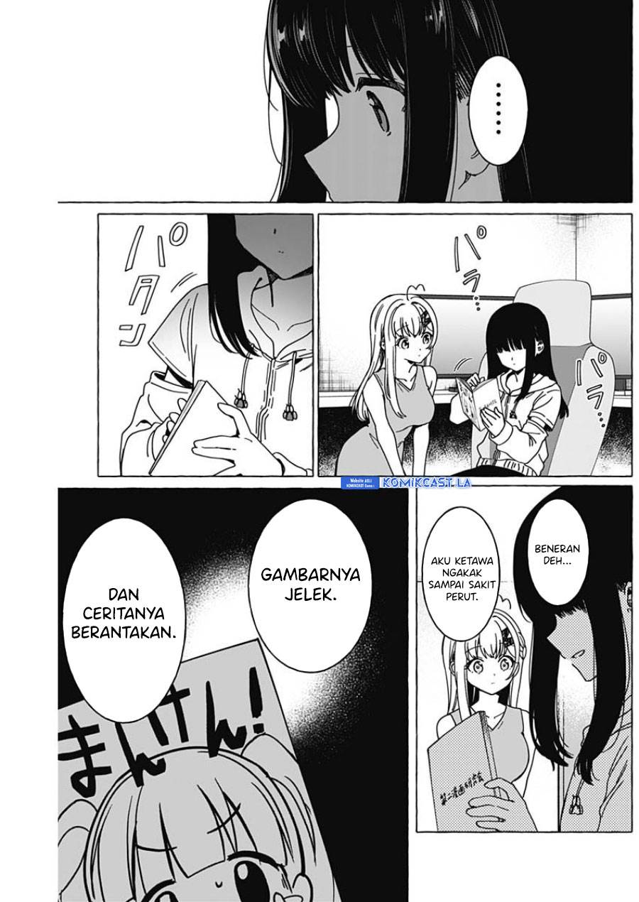 renai-daikou - Chapter: 33