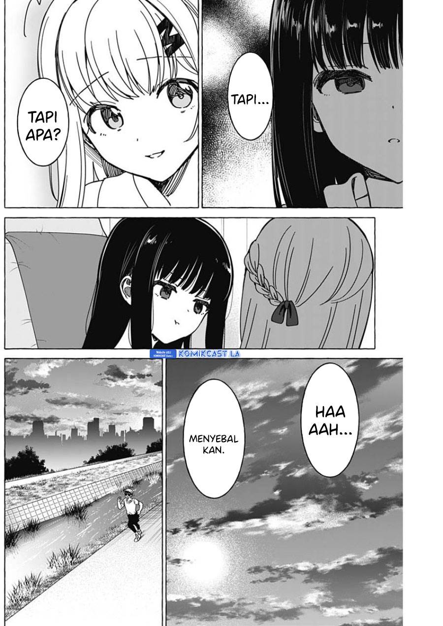 renai-daikou - Chapter: 33