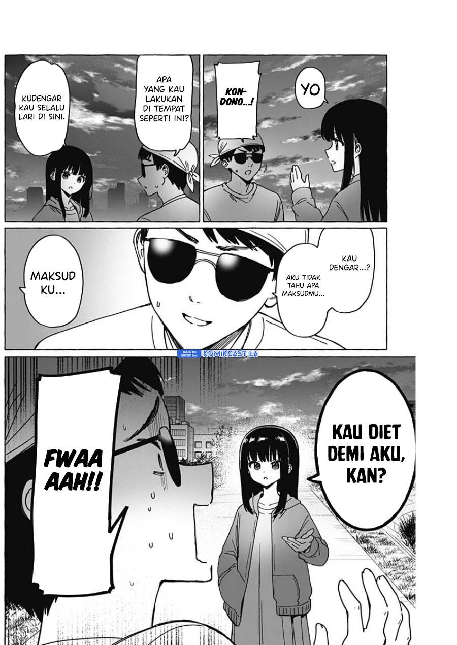 renai-daikou - Chapter: 33